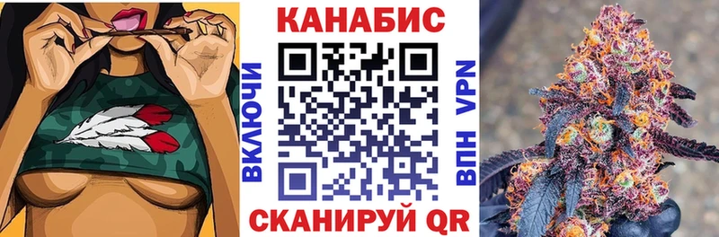 Сколько стоит Норильск КОКАИН Псилоцибиновые грибы A-PVP МАРИХУАНА ГАШИШ Экстази Мефедрон