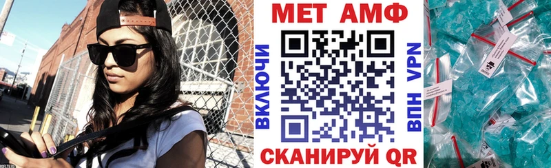кракен ССЫЛКА  Норильск  Amphetamine Розовый 