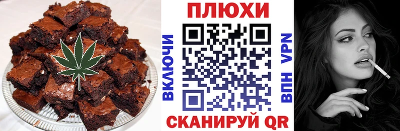 kraken онион Норильск Cannafood марихуана магазин продажи наркотиков