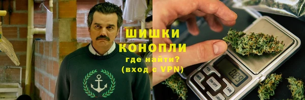 эйфоретик Абаза