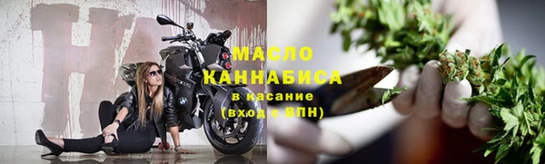 эйфоретик Абаза