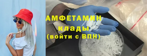 прущая мука Кулебаки