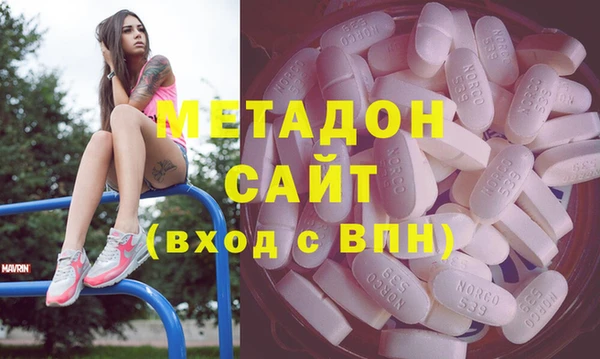 эйфоретик Абаза