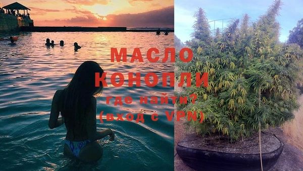 мдпв Куйбышев