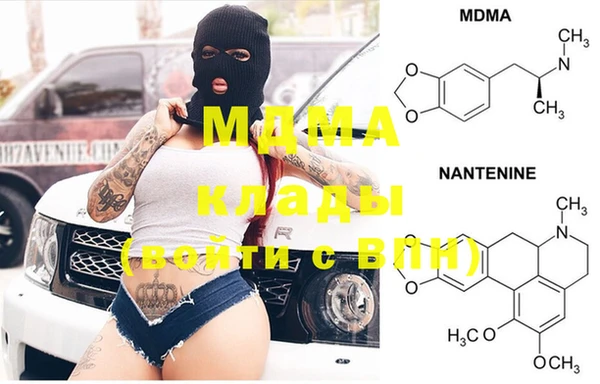 мескалин Алексин