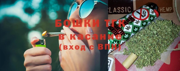 мескалин Алексин