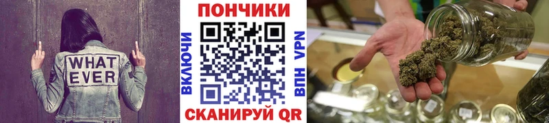 что такое   Норильск  Каннабис VHQ 